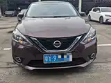 Photo 1 - Nissan Sylphy