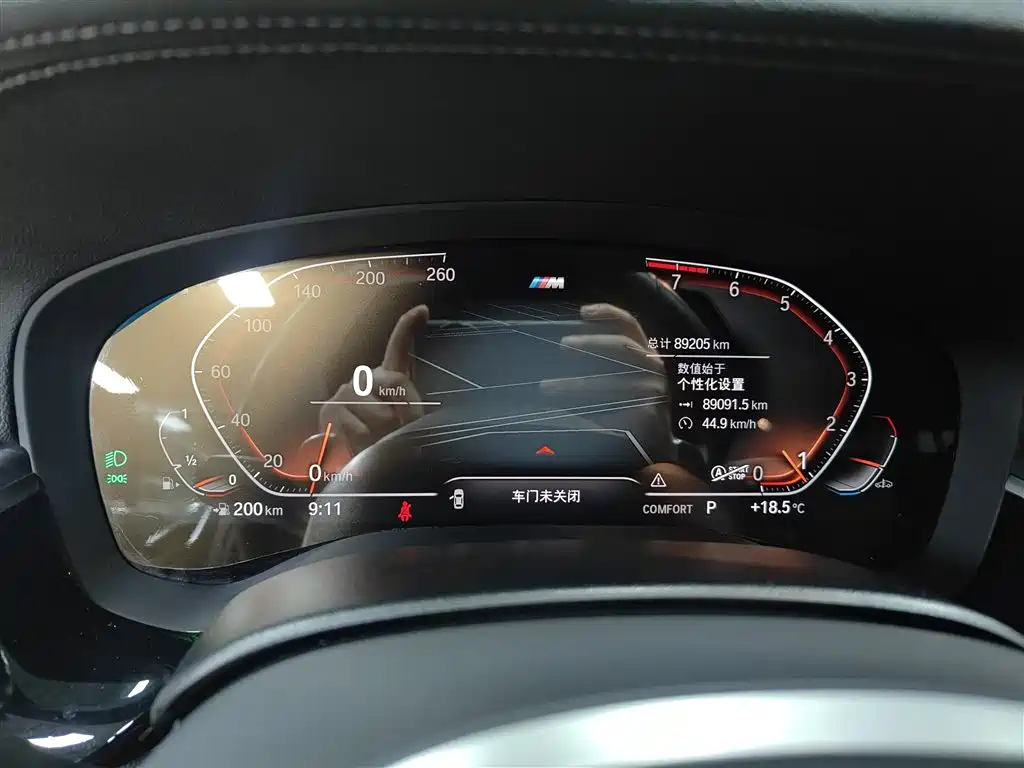 BMW 5 Series 2022 Facelift 530Li Leading M Sport Package фото 8