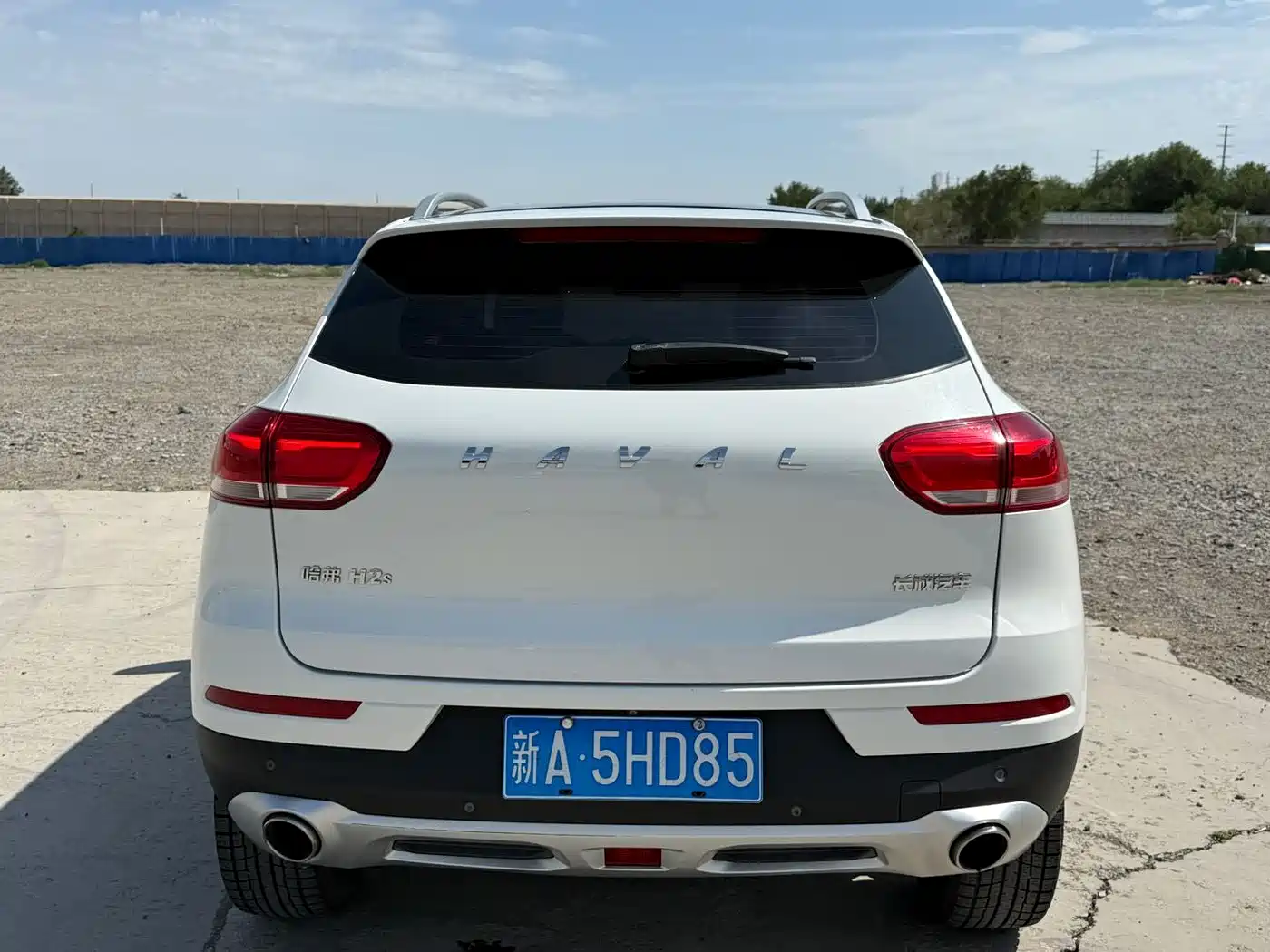 Haval H2s 2018 2018 Red Label 1.5T DCT Elite Model