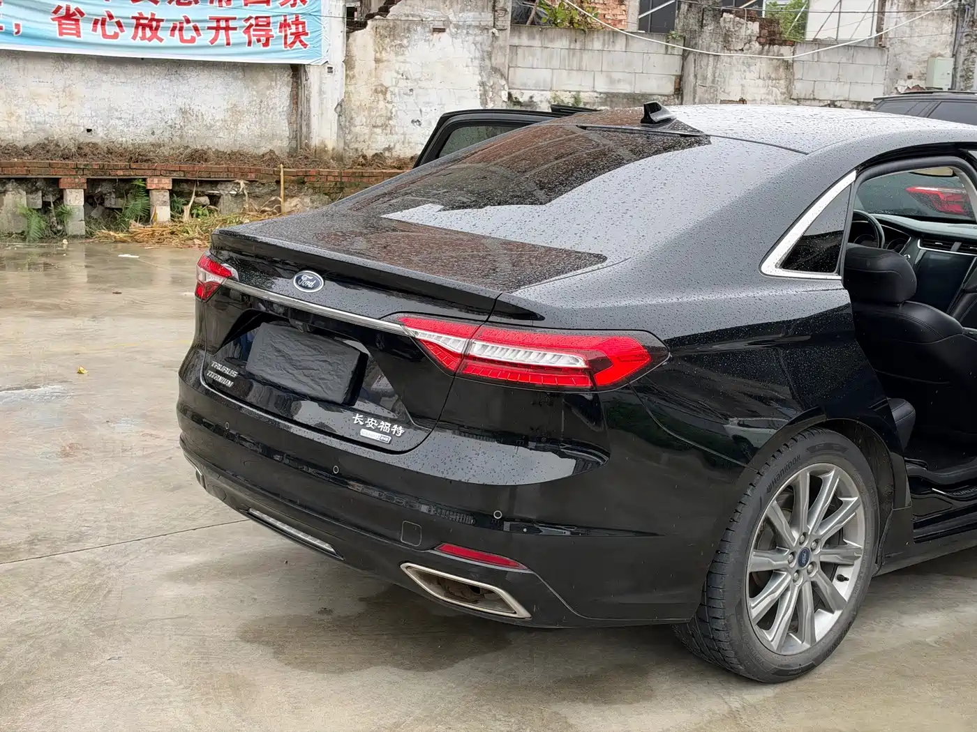 Ford Taurus 2022 2019 EcoBoost 245 Premium Edition