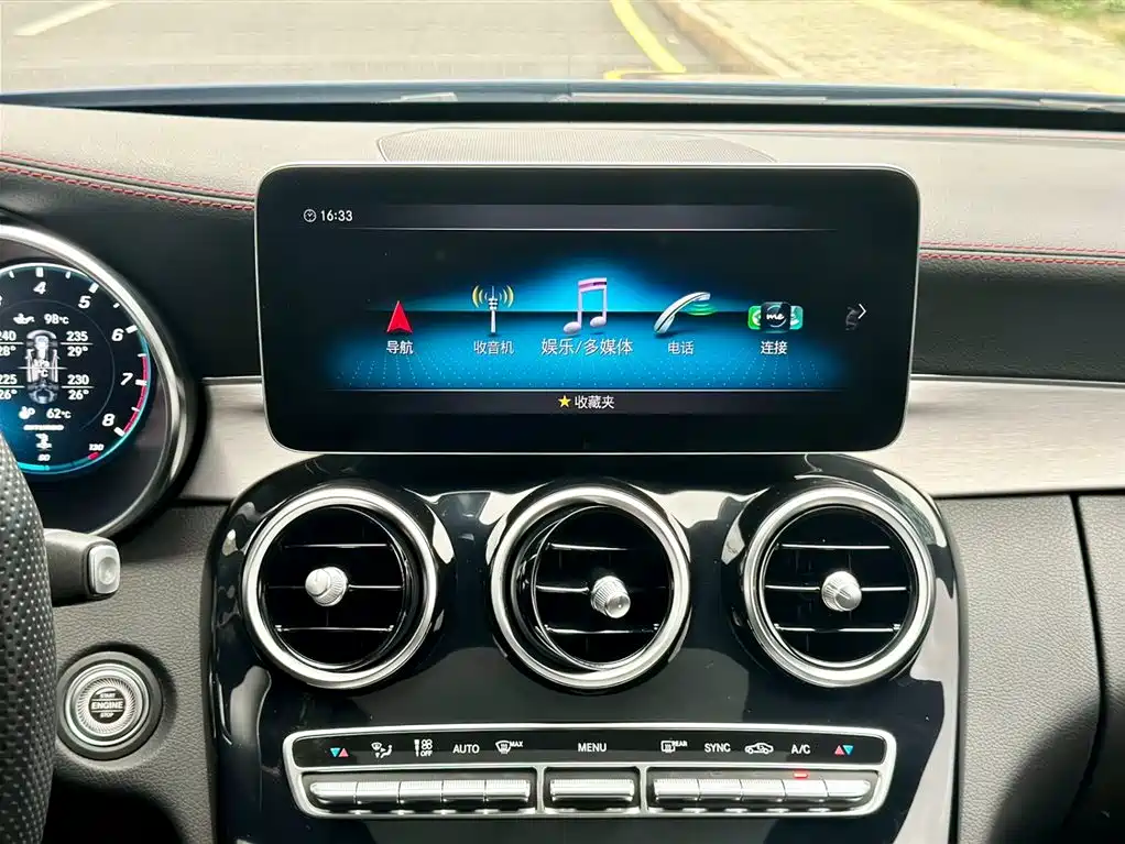 Mercedes-Benz C-Class AMG 2019 AMG C 43 4MATIC Coupe фото 18