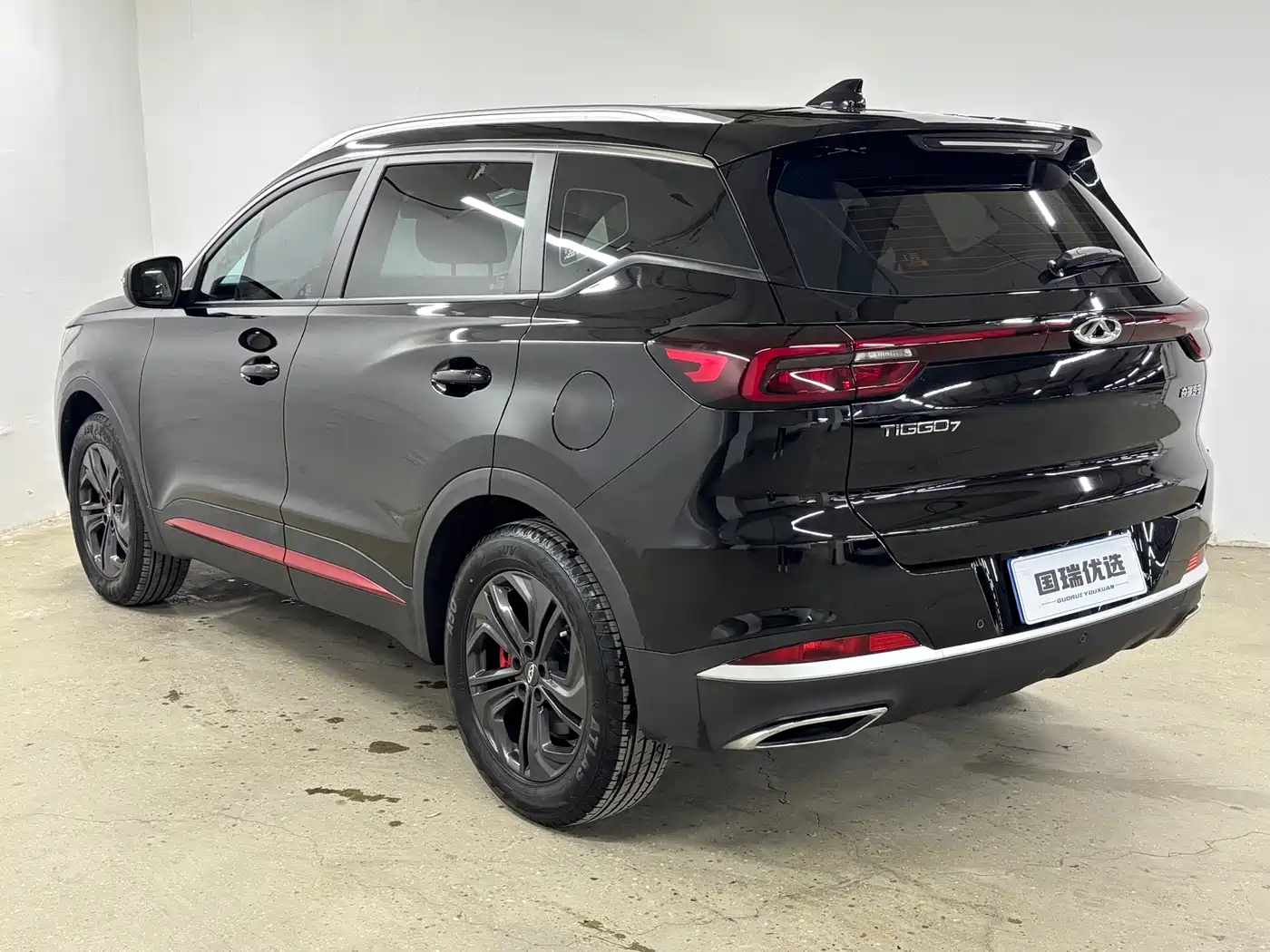 Chery Tiggo 7 2024 2023 Super Edition 1.5T CVT Super Warrior