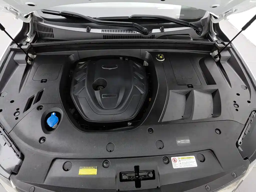 Geely Xingyue 2020 2019 350T Star Rider