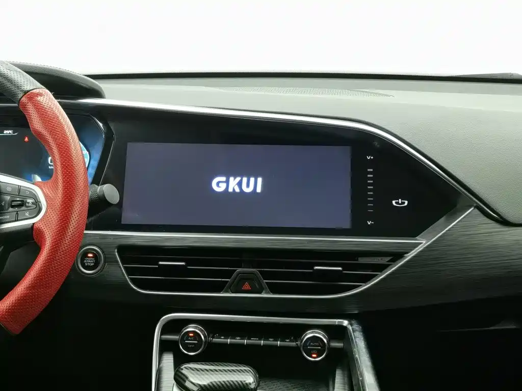 Geely Xingyue 2020 2019 350T Star Rider