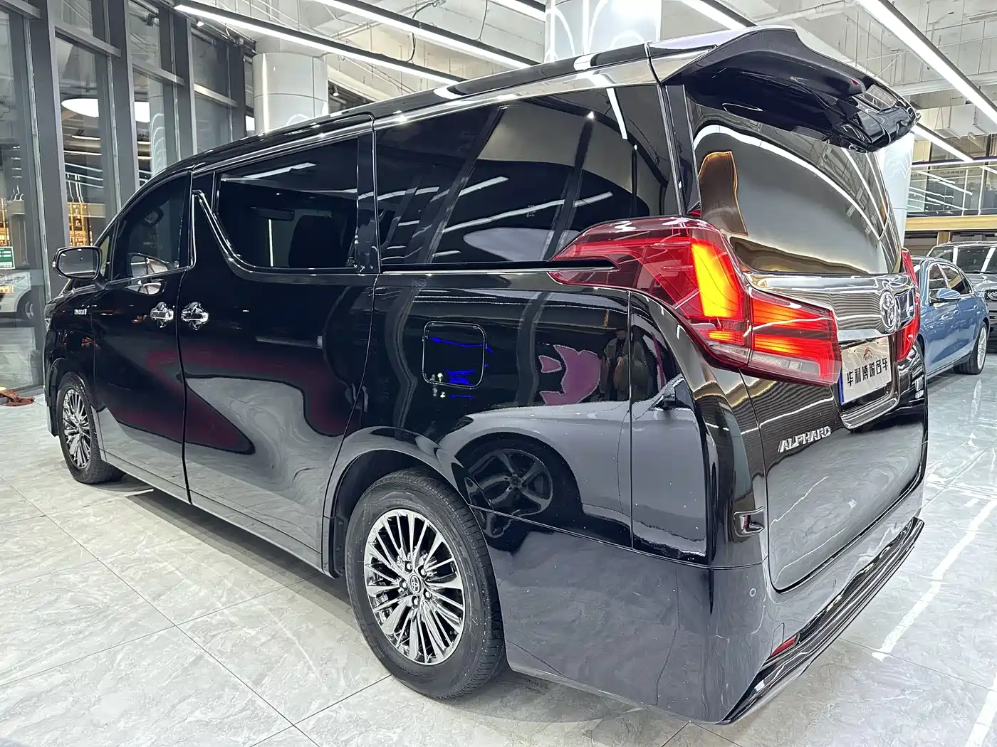 TOYOTA ELFA