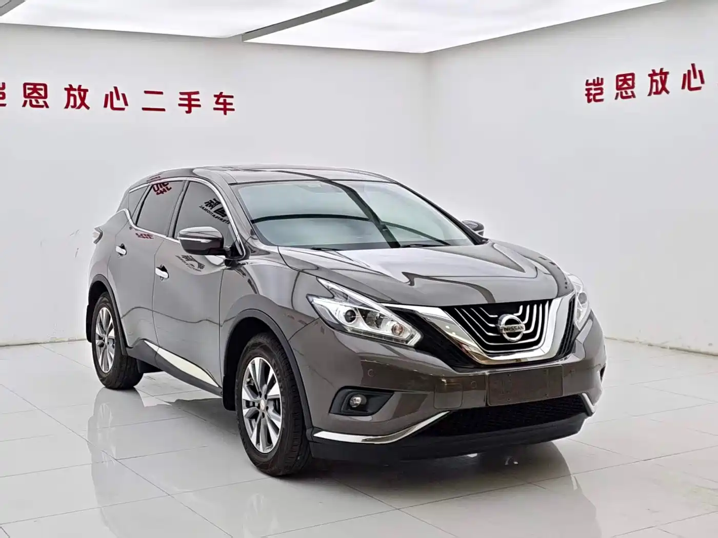 Nissan Murano 2016 2015 2.5L XL 2WD Intelligent Edition