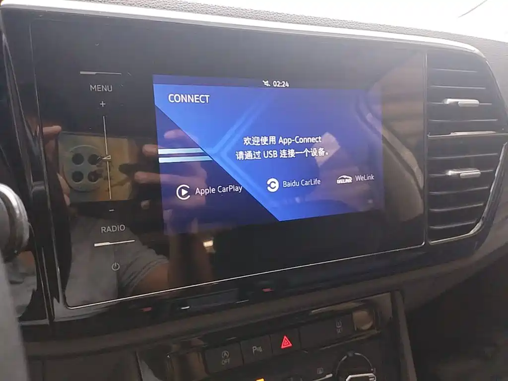 Jetta VS5 2020 2019 280TSI Automatic Joy Edition