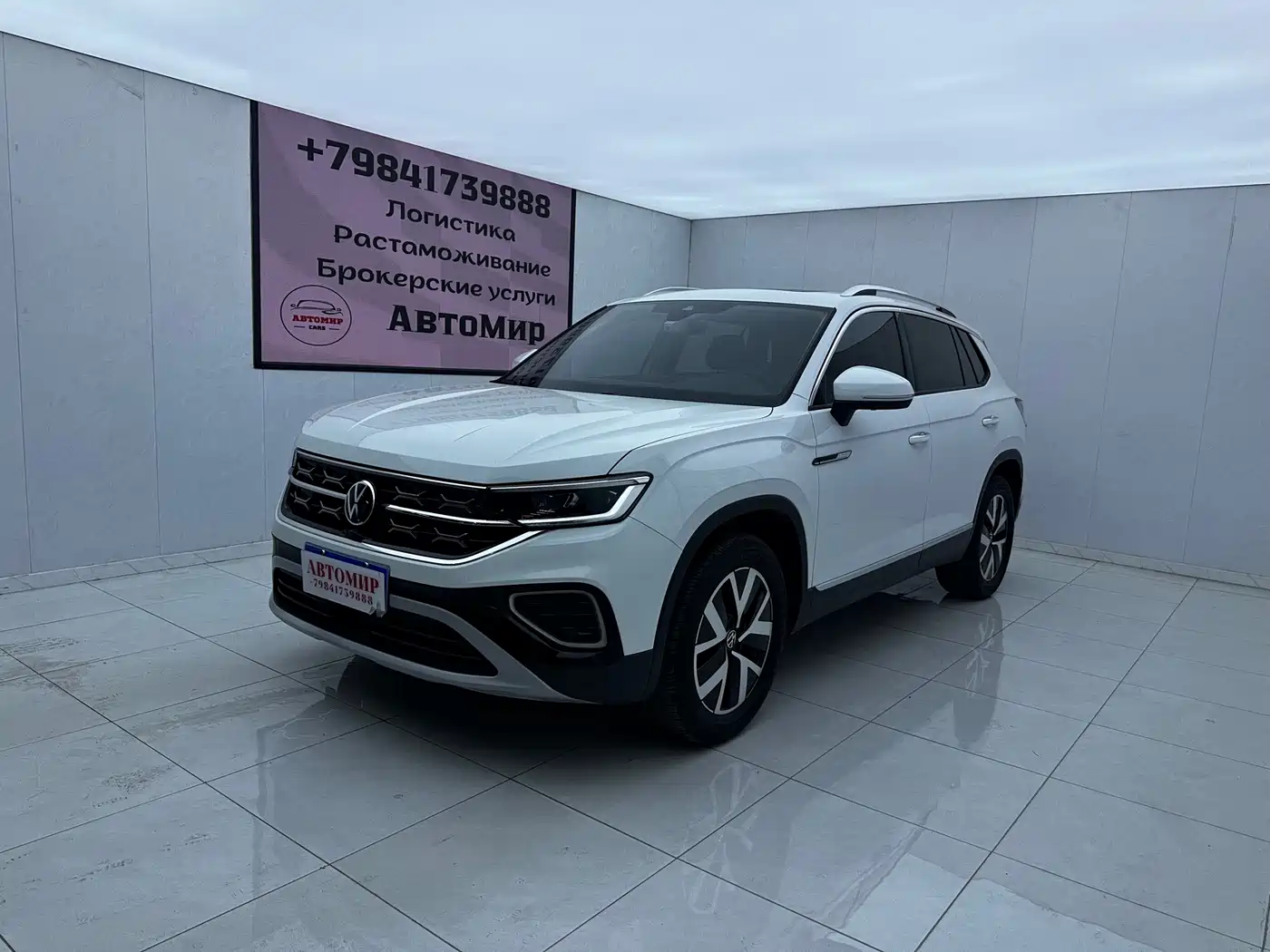 Volkswagen Tayron 2023 280TSI 2WD Luxury Plus Advanced Edition