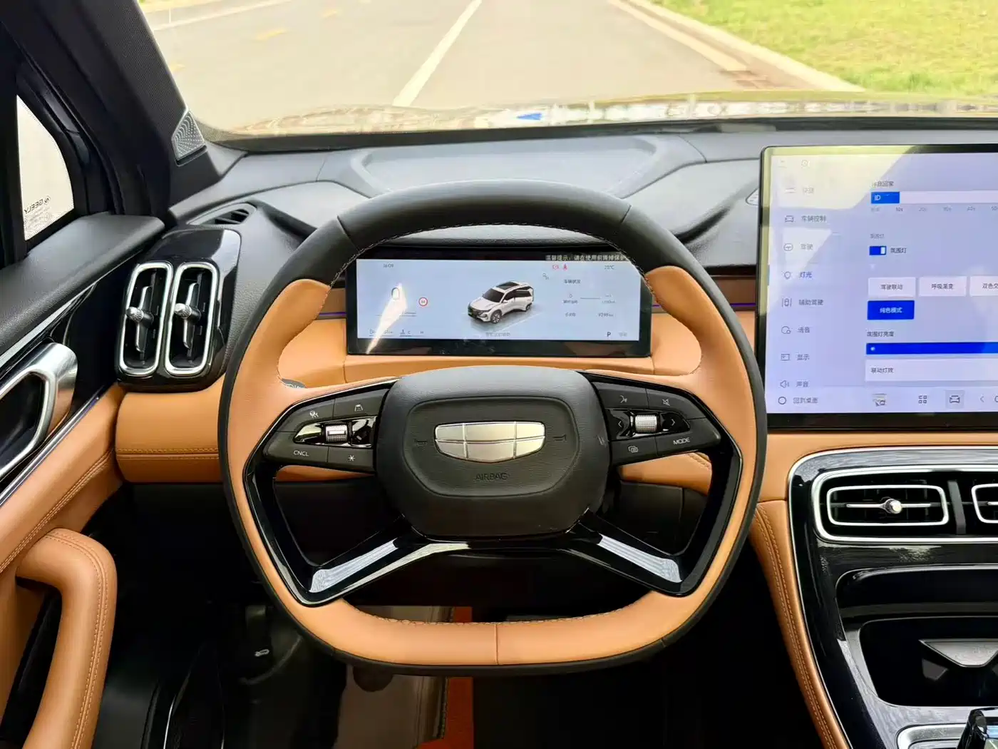 GEELY AUTOMOBILE BOYUE L