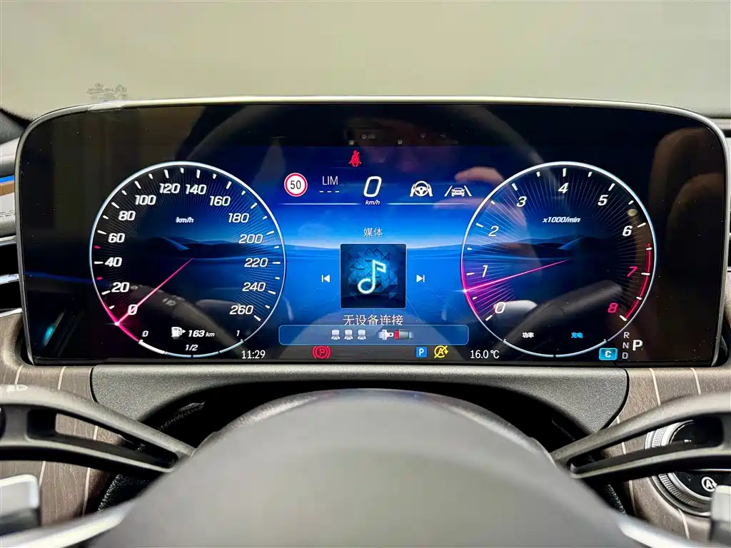 Mercedes-Benz E-Class 2025 Facelift E 300 L Fashion фото 16