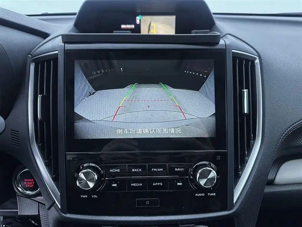 Subaru Forester 2022 2.0i AWD Luxury Edition with EyeSight фото 24