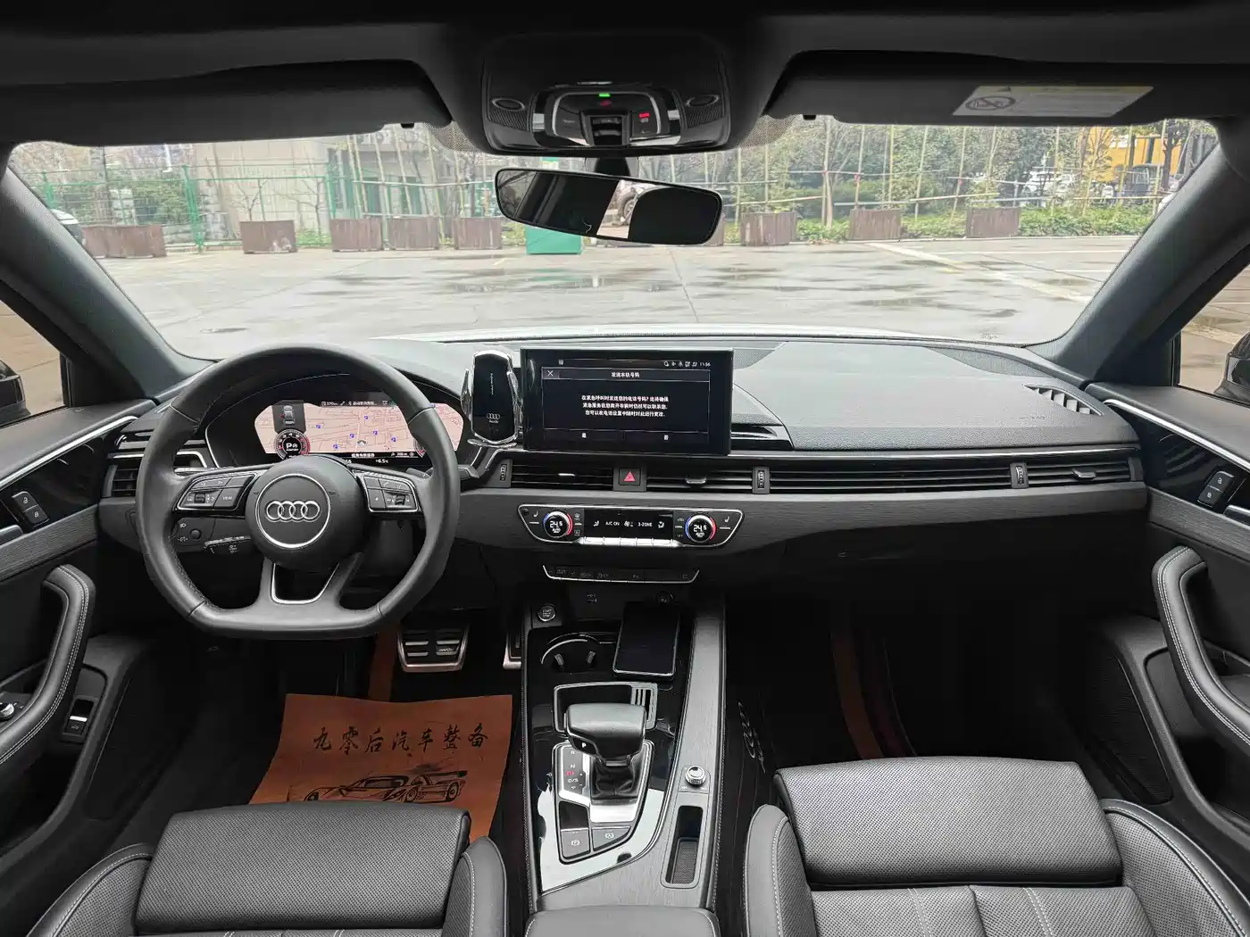 Audi A4L 2024 40 TFSI Luxury Dynamic фото 5