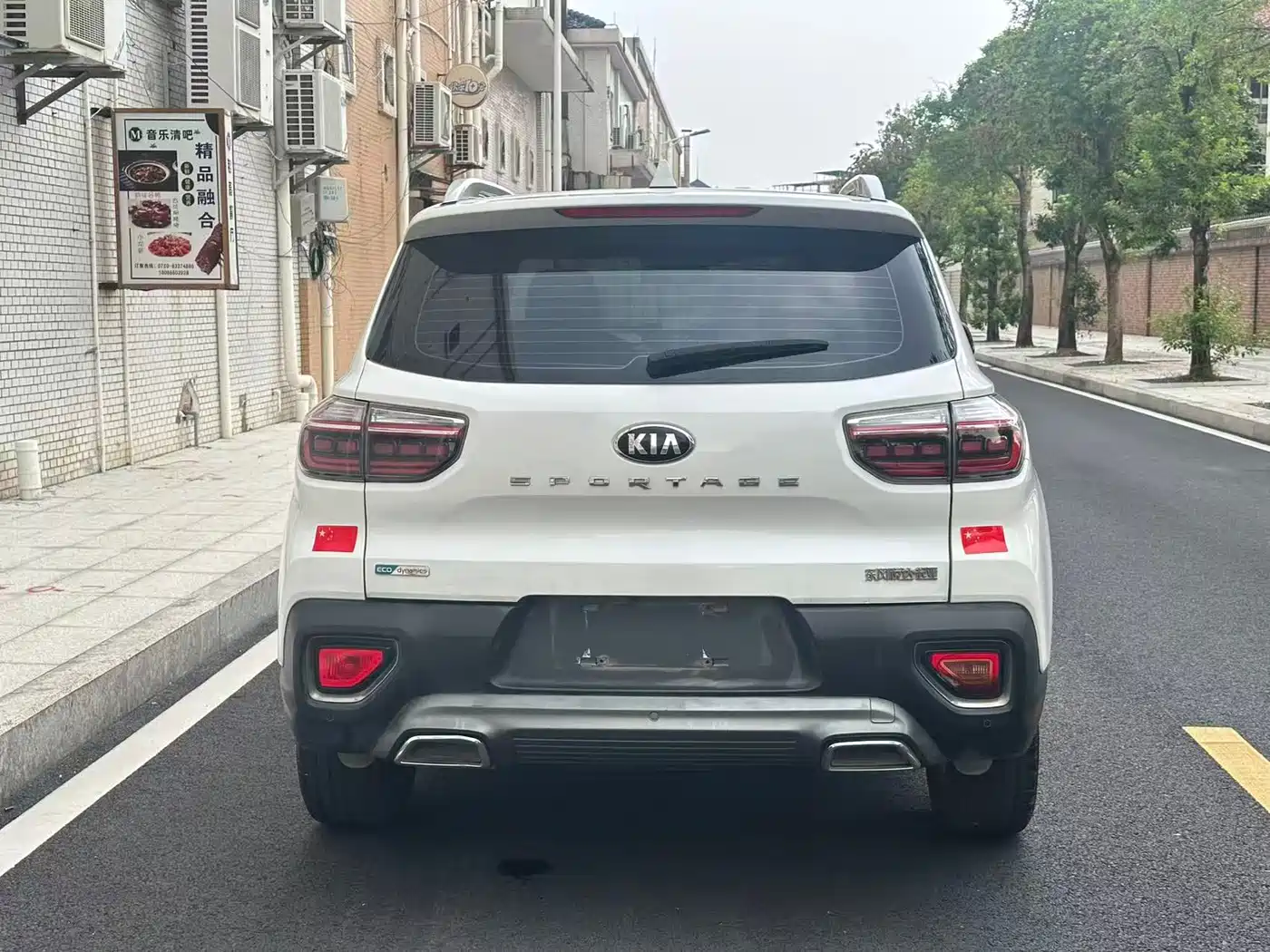 Kia Sportage 2019 2.0L Automatic Smart Luxury Edition фото 5