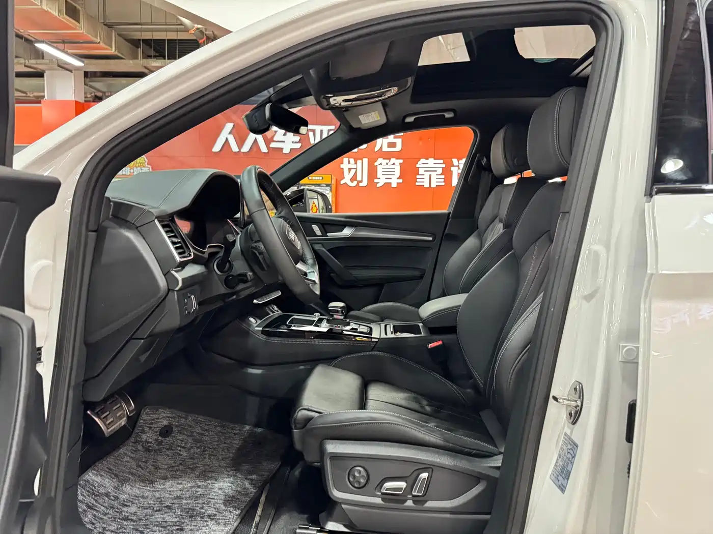 Audi Q5L 2024 Model 40 TFSI Luxury Dynamic фото 7