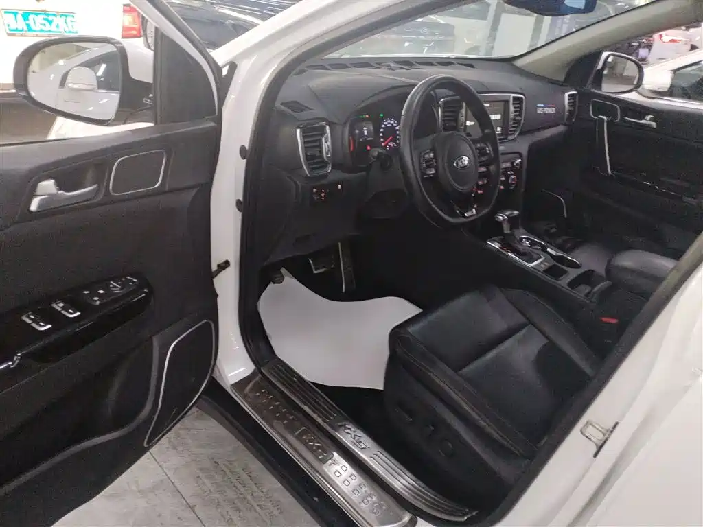 KIA KX5