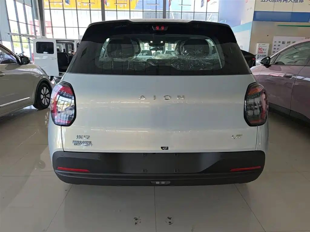 Aion UT 2026 2025 Model 330 Starlight Edition