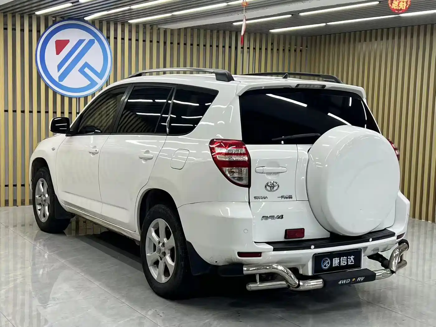 Toyota RAV4 Rongfang 2011 2.0L Automatic Classic Edition фото 7