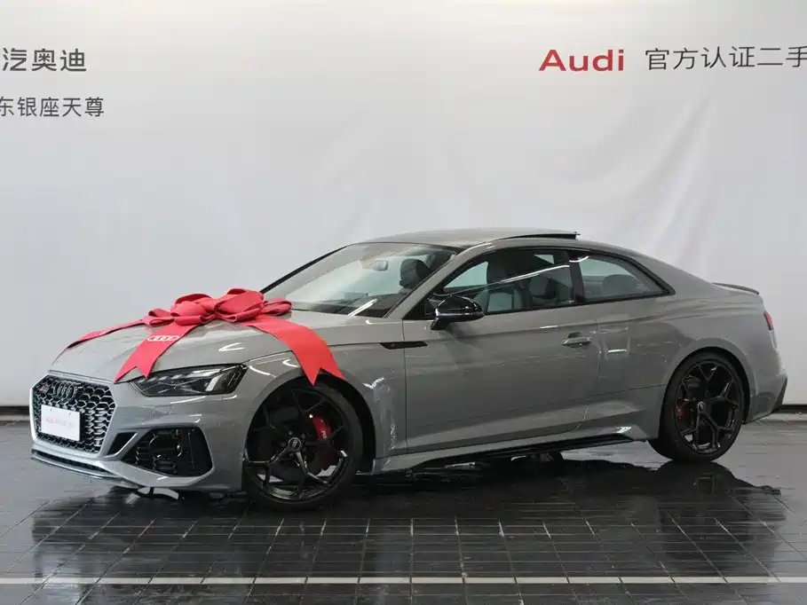 Photo 3 - Audi RS 5