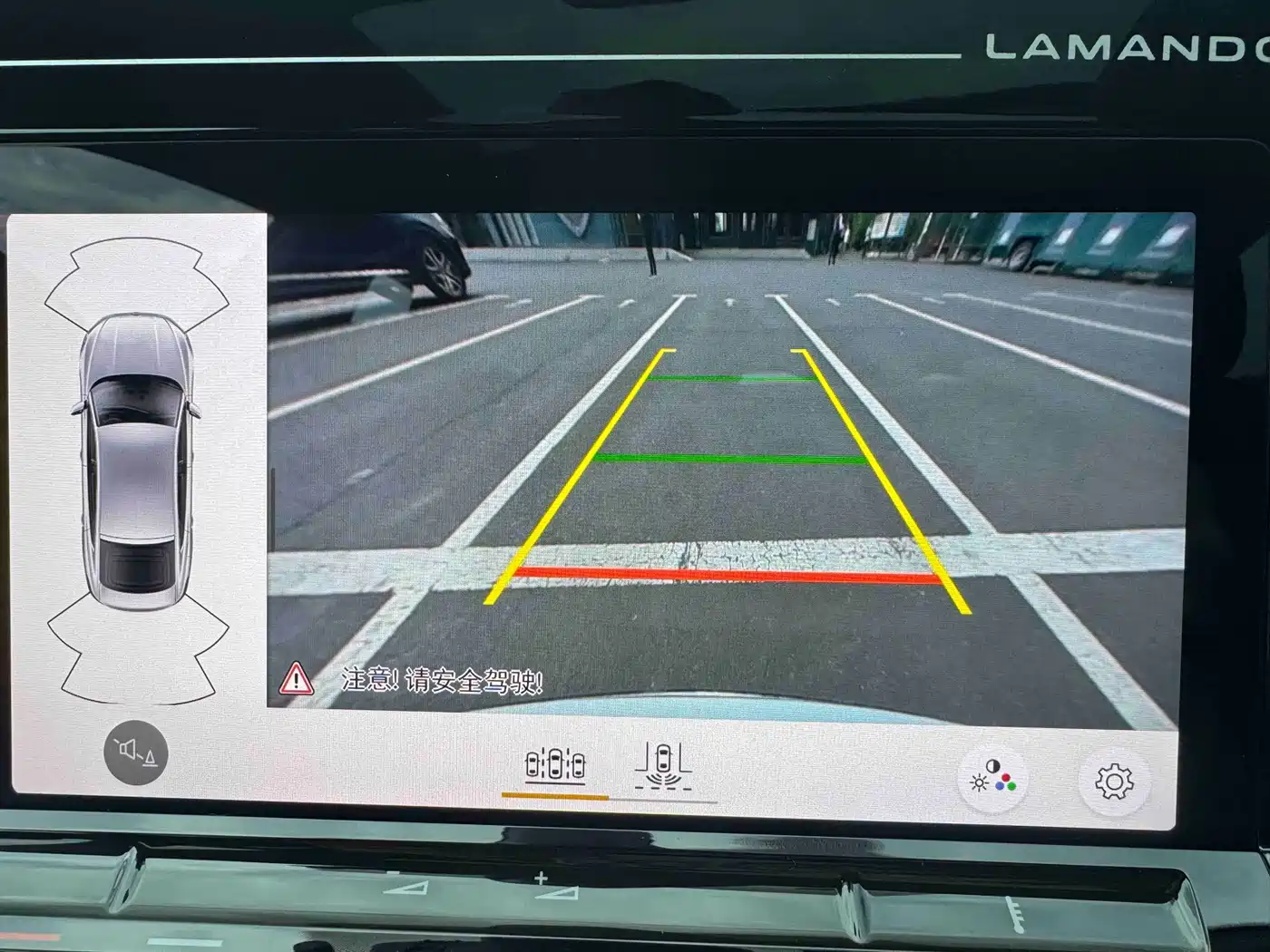 Volkswagen Lamando 2023 Lamando L 280TSI DSG Glamour Edition фото 12