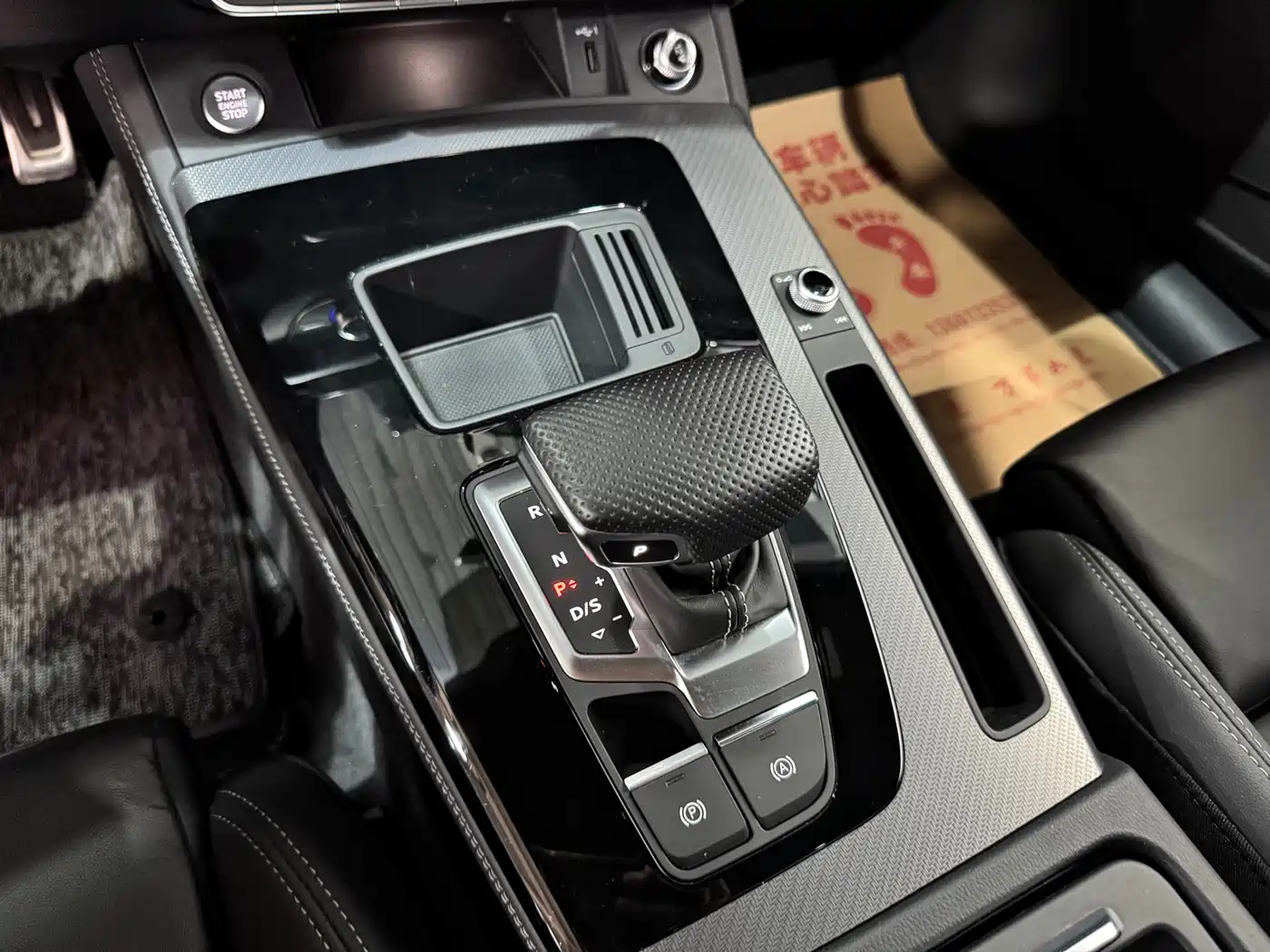 Audi Q5L 2024 Model 40 TFSI Luxury Dynamic фото 15