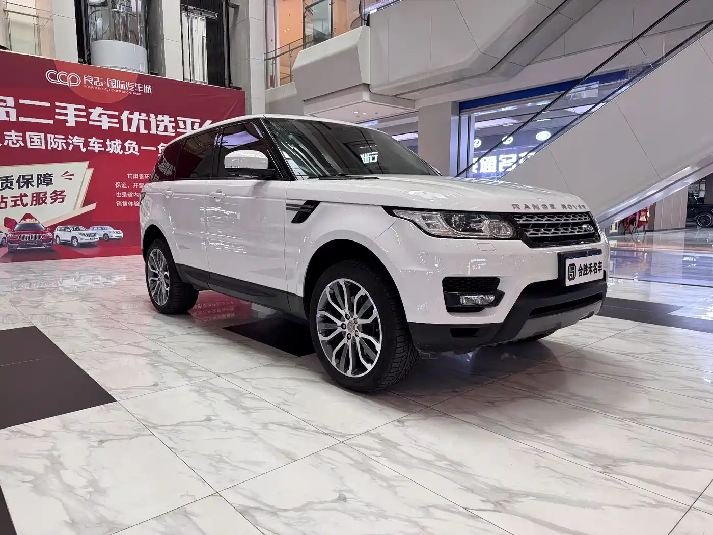 Фото 2 - Land Rover Range Rover Sport