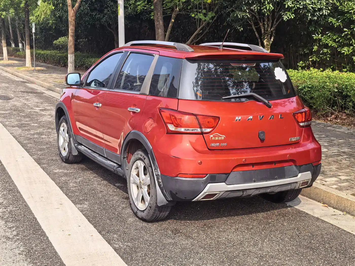 Haval H1 2016 2015 1.5L AMT Urban