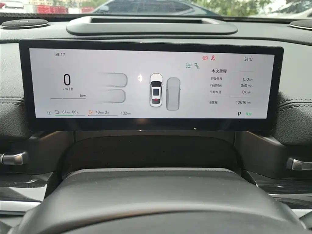 Geely Galaxy Galaxy A7 2025 EM-i фото 12