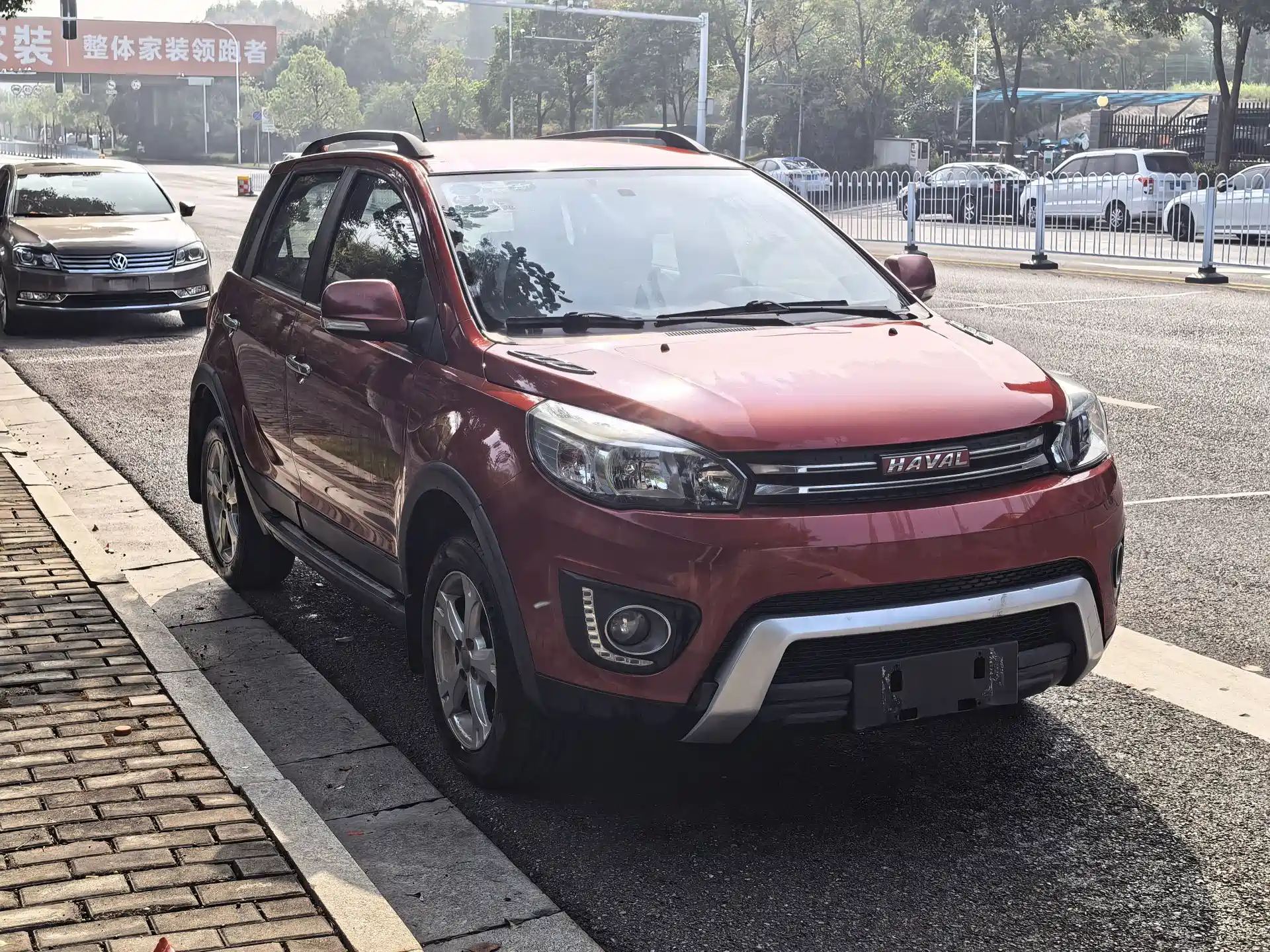 صورة 3 - Haval H1
