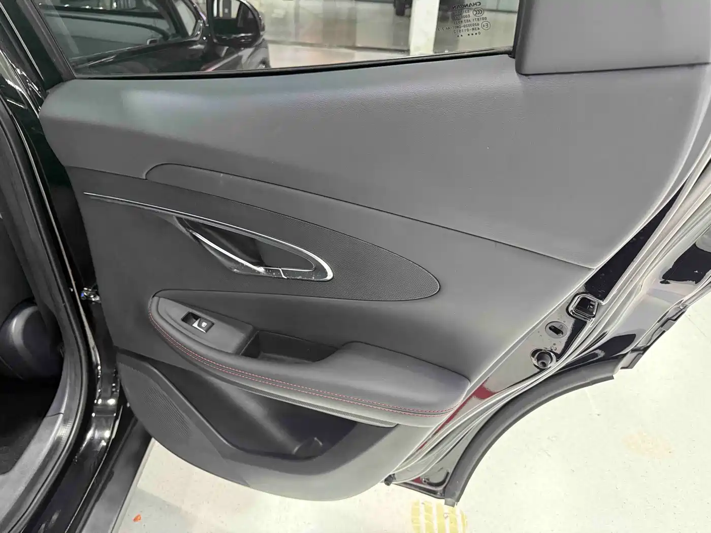 Changan UNI-T 2020 2020 1.5T Flagship