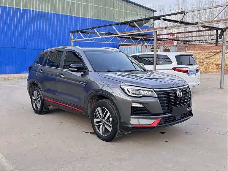 Photo 13 - Changan CS75