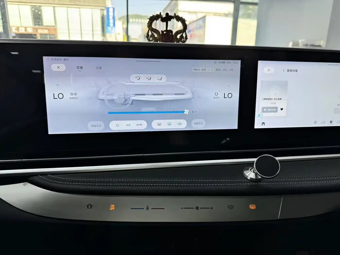 SAIC Maxus Maxus G90 2023 2023 2.0T Galaxy 7-seater