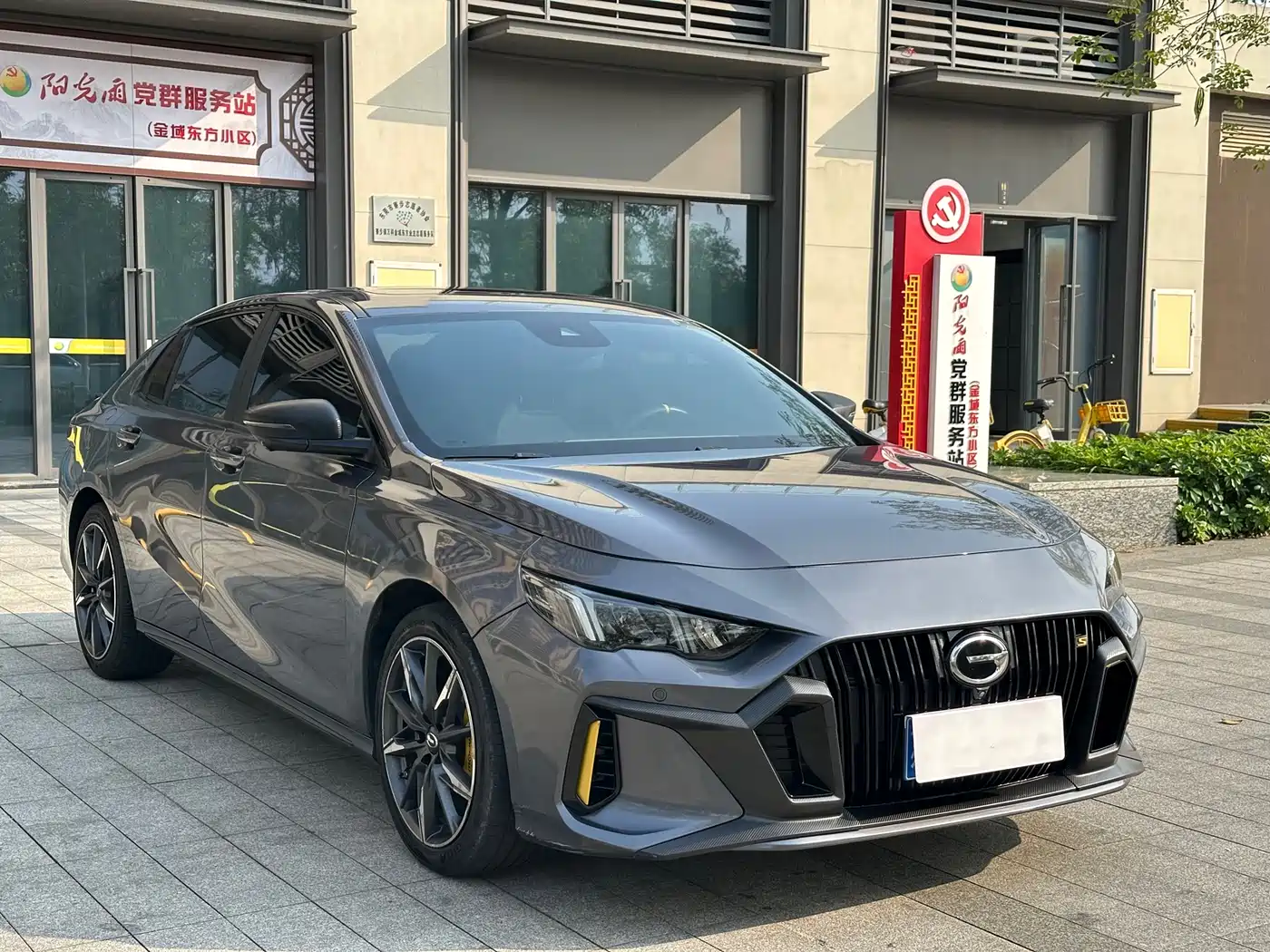 GAC Trumpchi Trumpchi Emkoo 2023 270T DCT J16 Edition фото 46