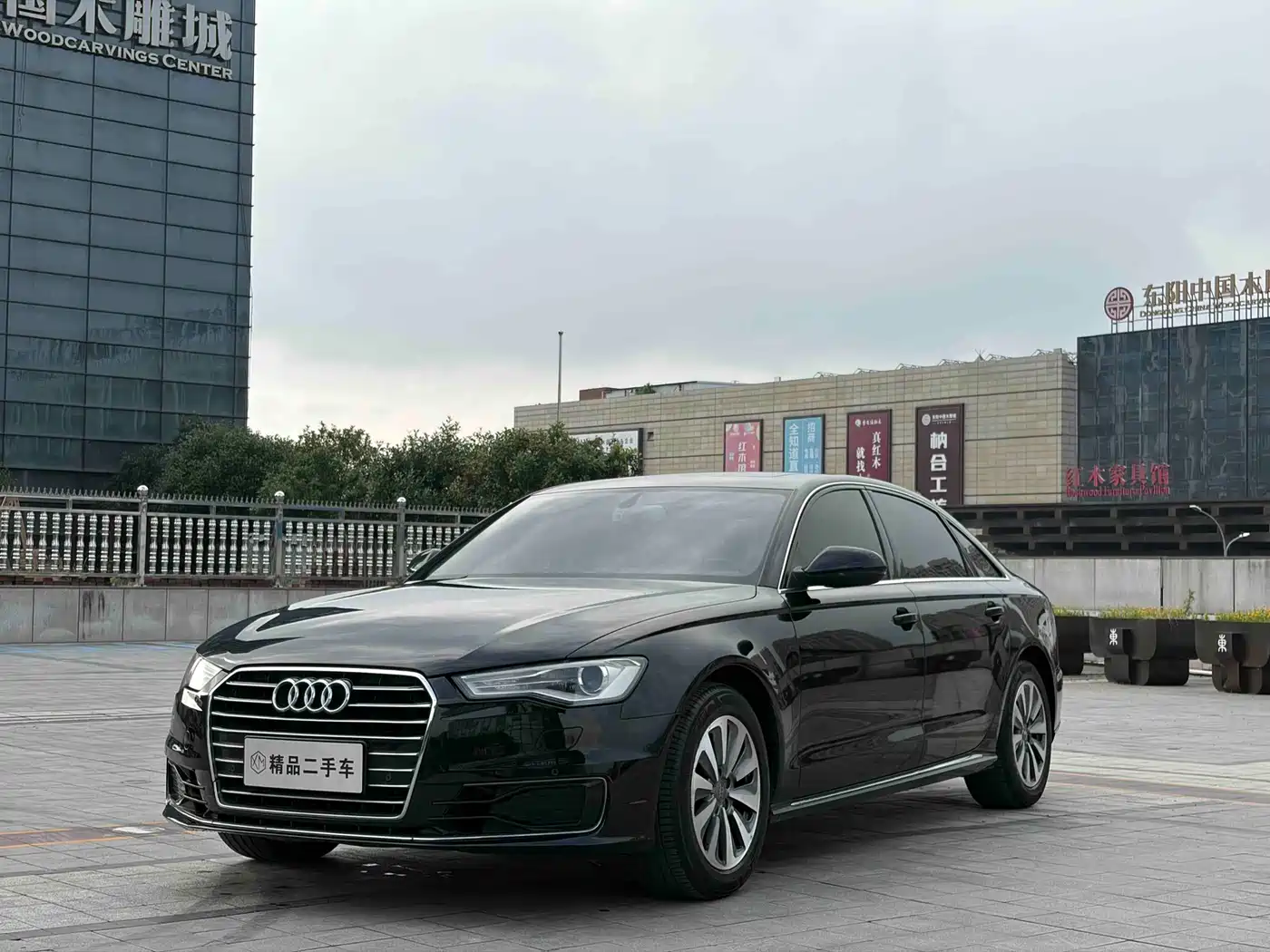 Audi A6L 2016 TFSI Comfort