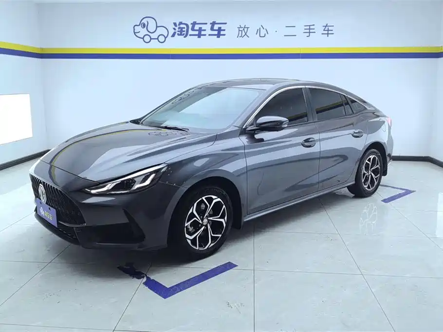 MG 5 2022 180DVVT CVT Youth Luxury Edition