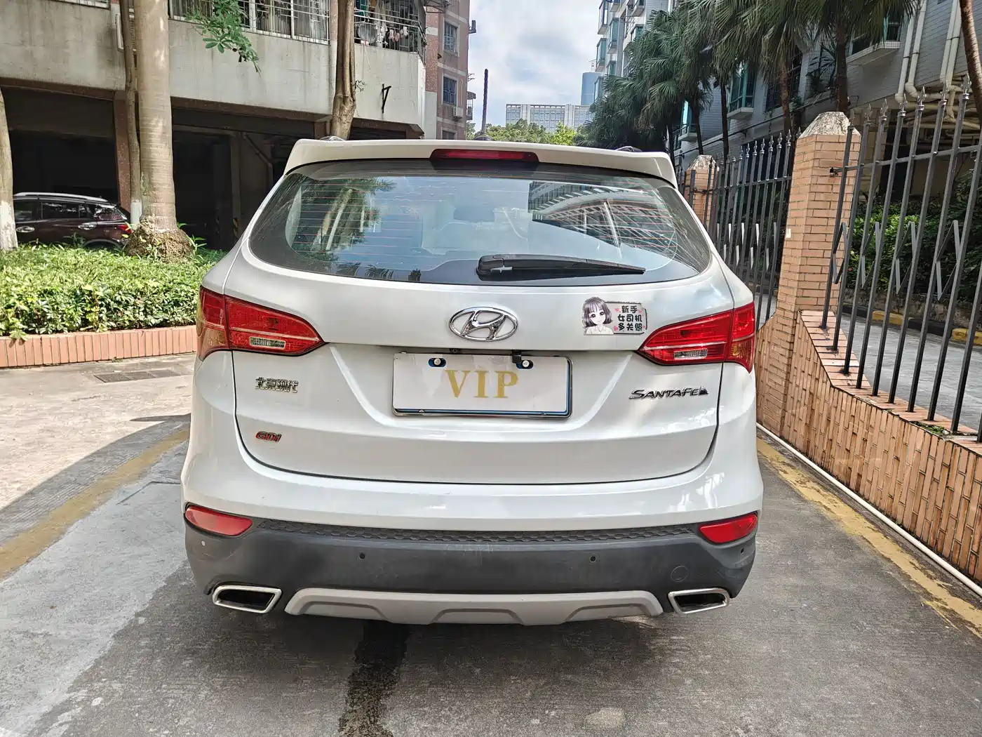 Hyundai Santa Fe 2015 2.4L Automatic 2WD Smart 5-seater фото 5