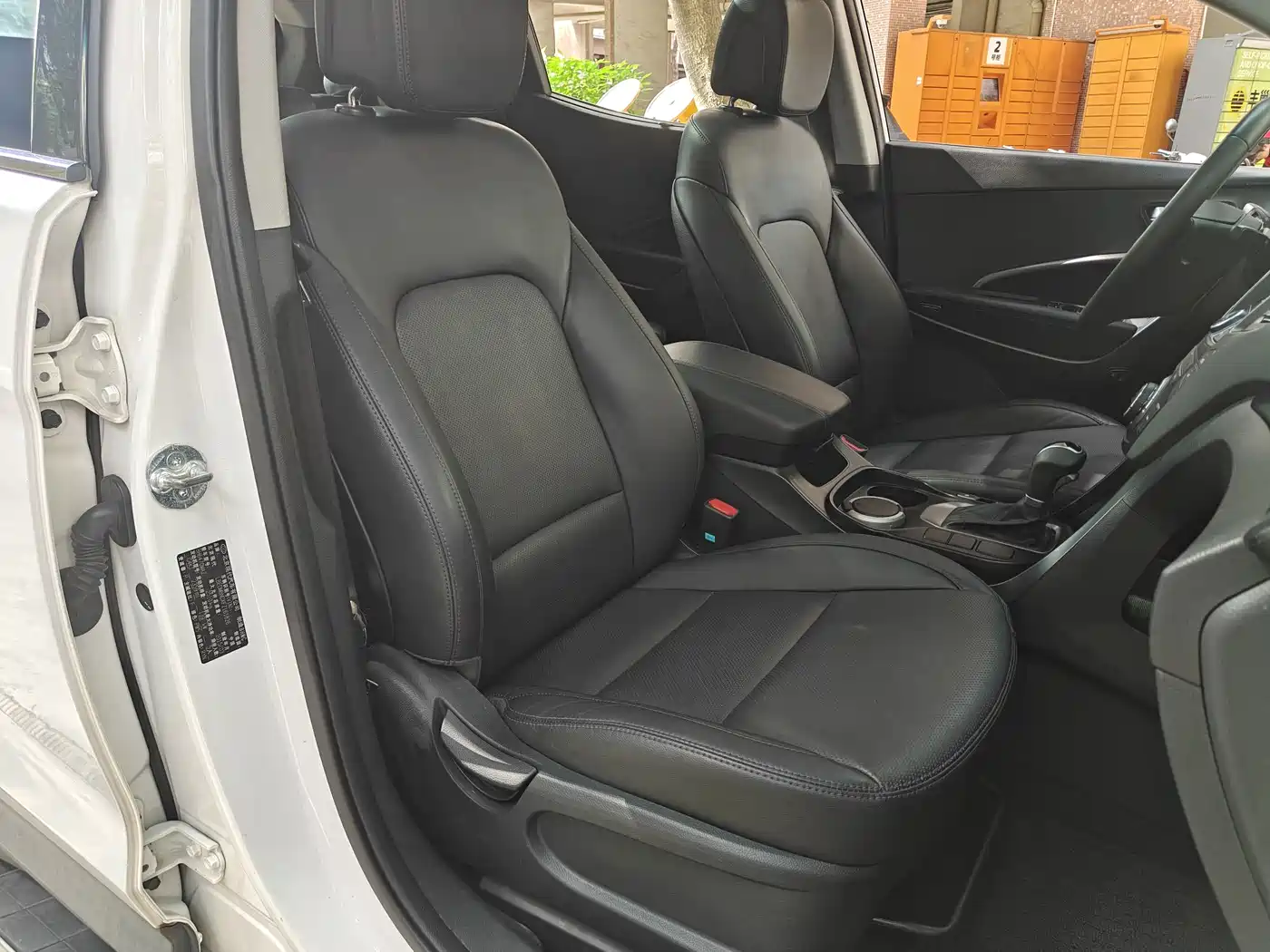 Hyundai Santa Fe 2015 2.4L Automatic 2WD Smart 5-seater фото 14