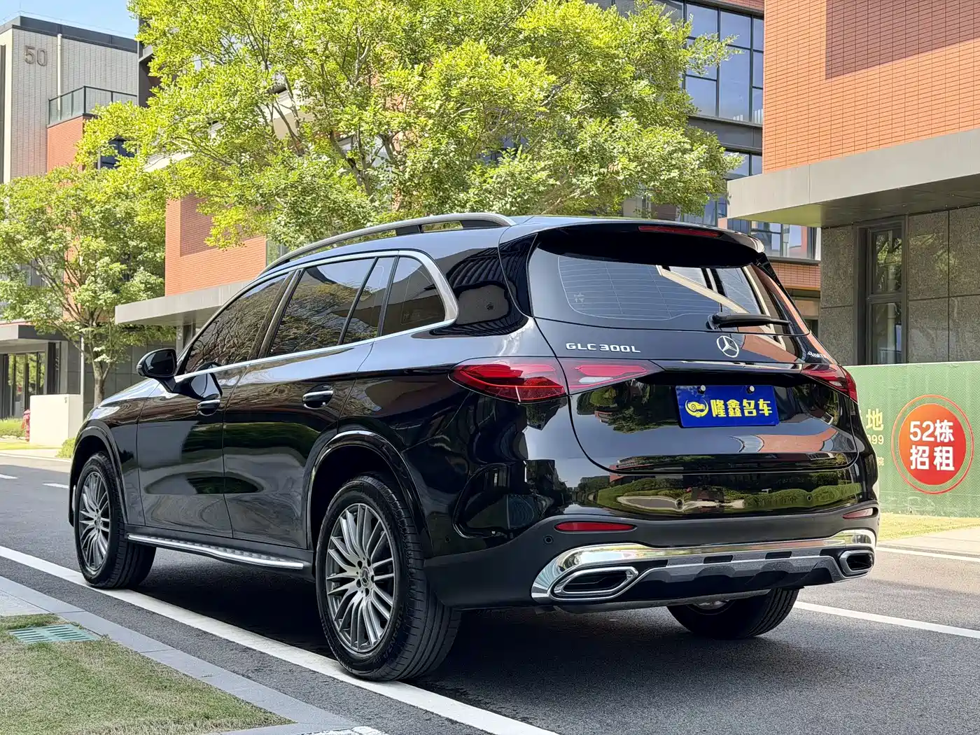 Mercedes-Benz GLC 2025 2025 Facelift GLC 300 L 4MATIC Dynamic 5-seater