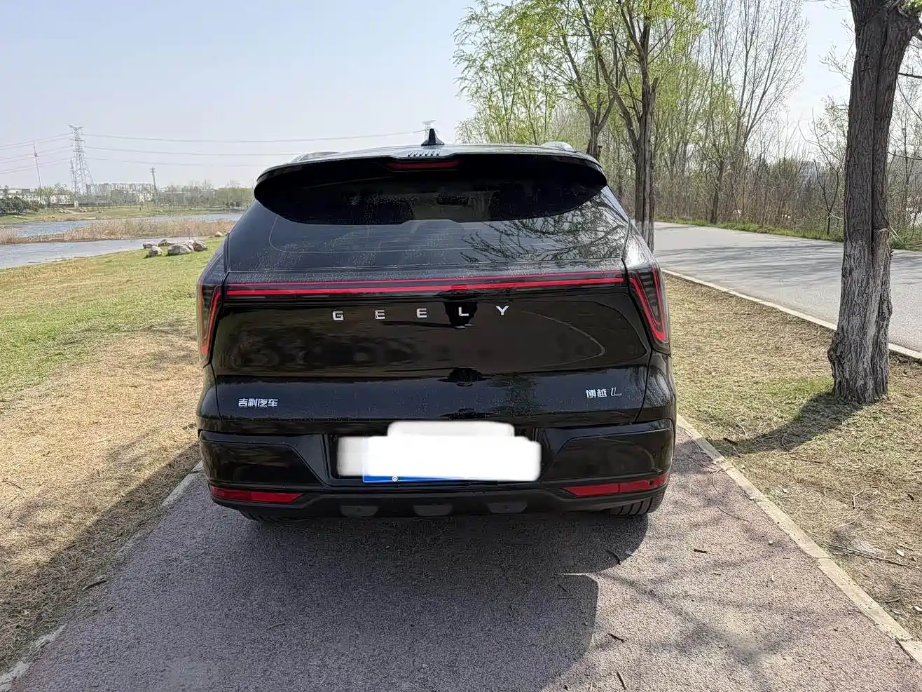 GEELY AUTOMOBILE BOYUE L