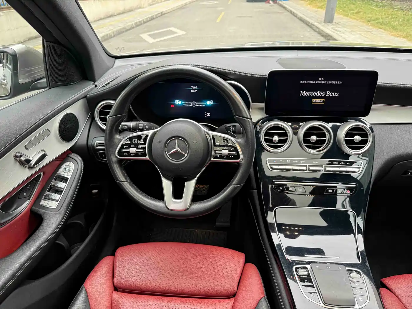 Mercedes-Benz GLC 2020 GLC 260 L 4MATIC Luxury фото 10