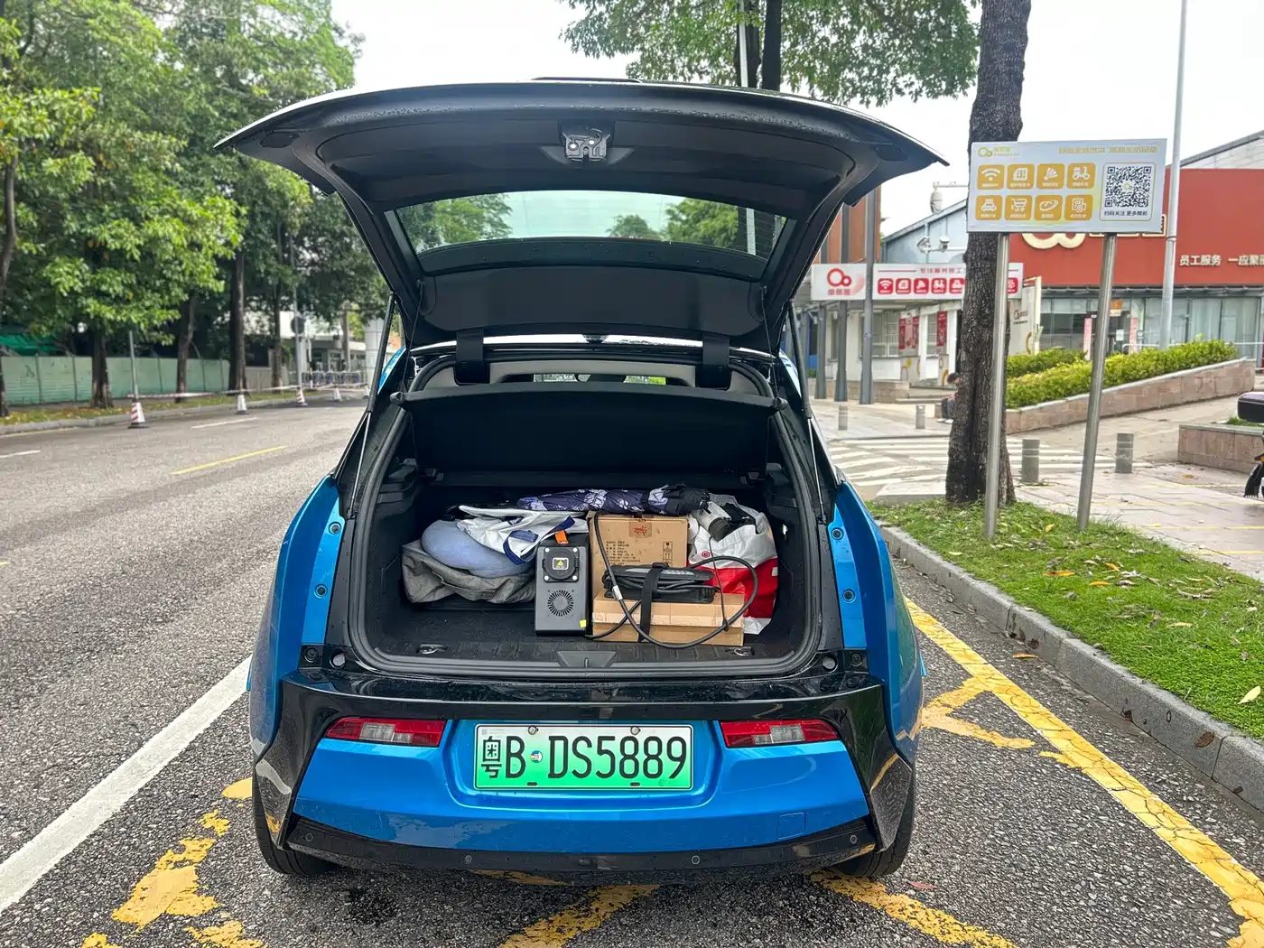 BMW i3 (Import) 2018 2016 Upgraded Luxury Model
