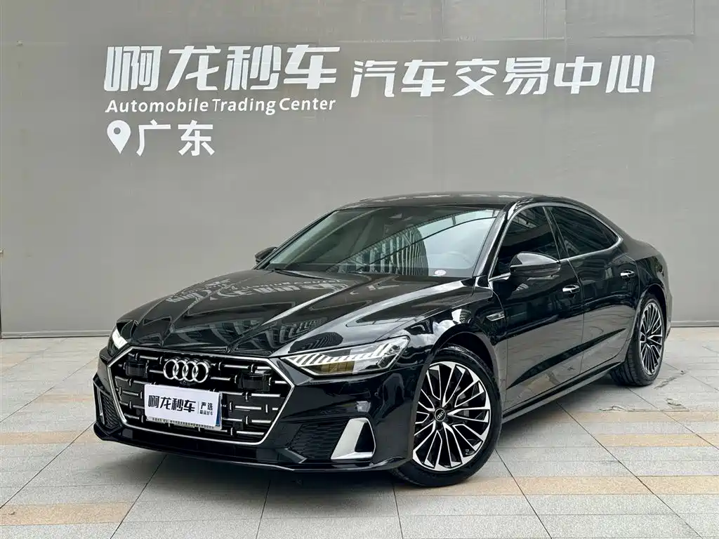 Audi A7L 2024 45 TFSI Luxury