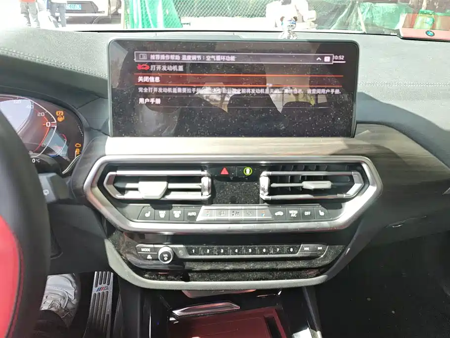 BMW X3 2022 Model Second Facelift xDrive30i Leading M Night Package фото 13