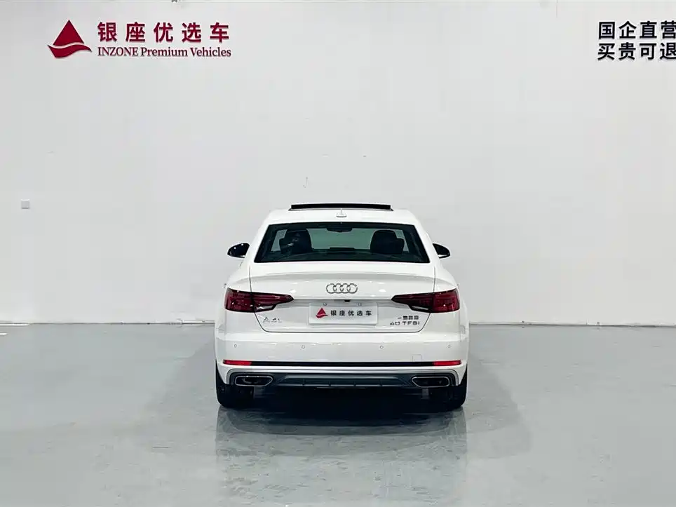 Audi A4L 2019 40 TFSI Fashion (China VI) фото 6