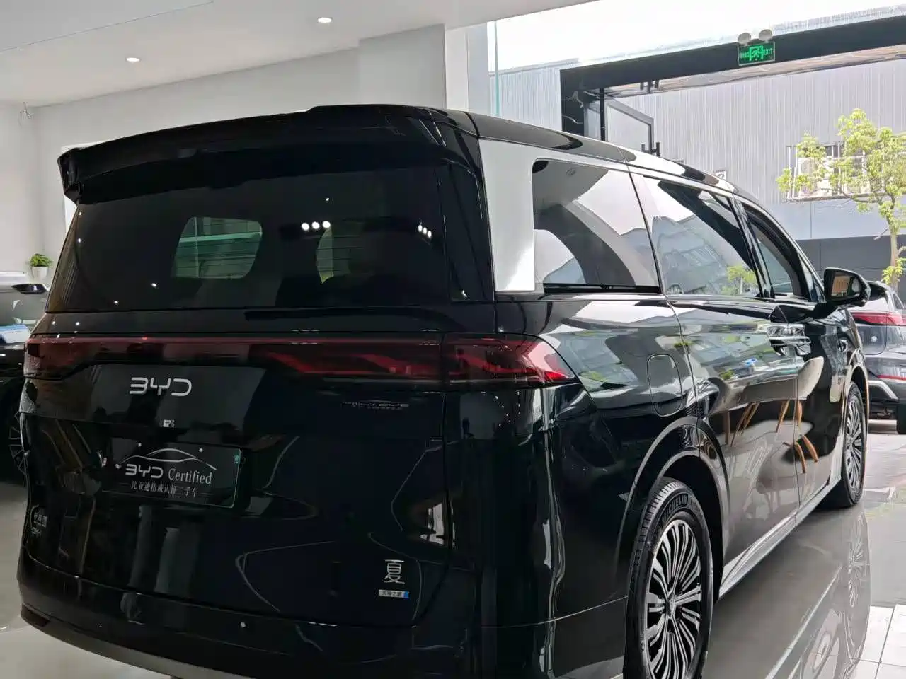 BYD Xia 2025 2025 DM-i 1.5T 180km Excellence