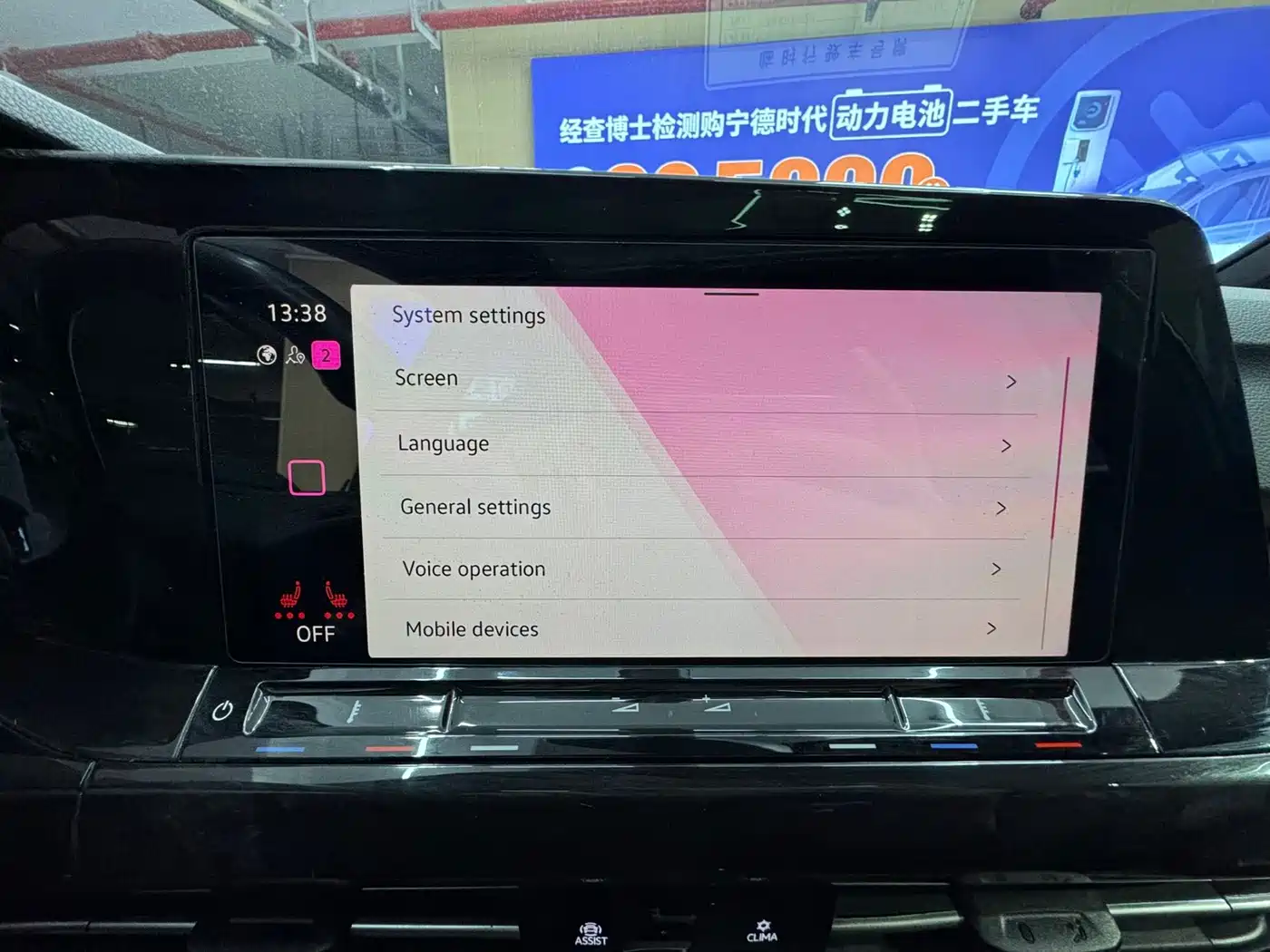 Volkswagen Golf 2021 280TSI DSG R-Line фото 11