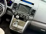 Фото 30 - Mazda 8