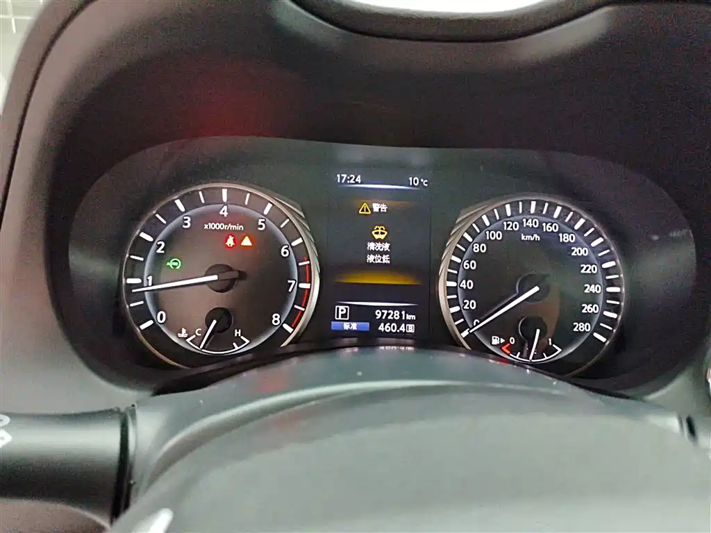 Infiniti Q50L 2021 2018 2.0T Leisure Edition (China VI)