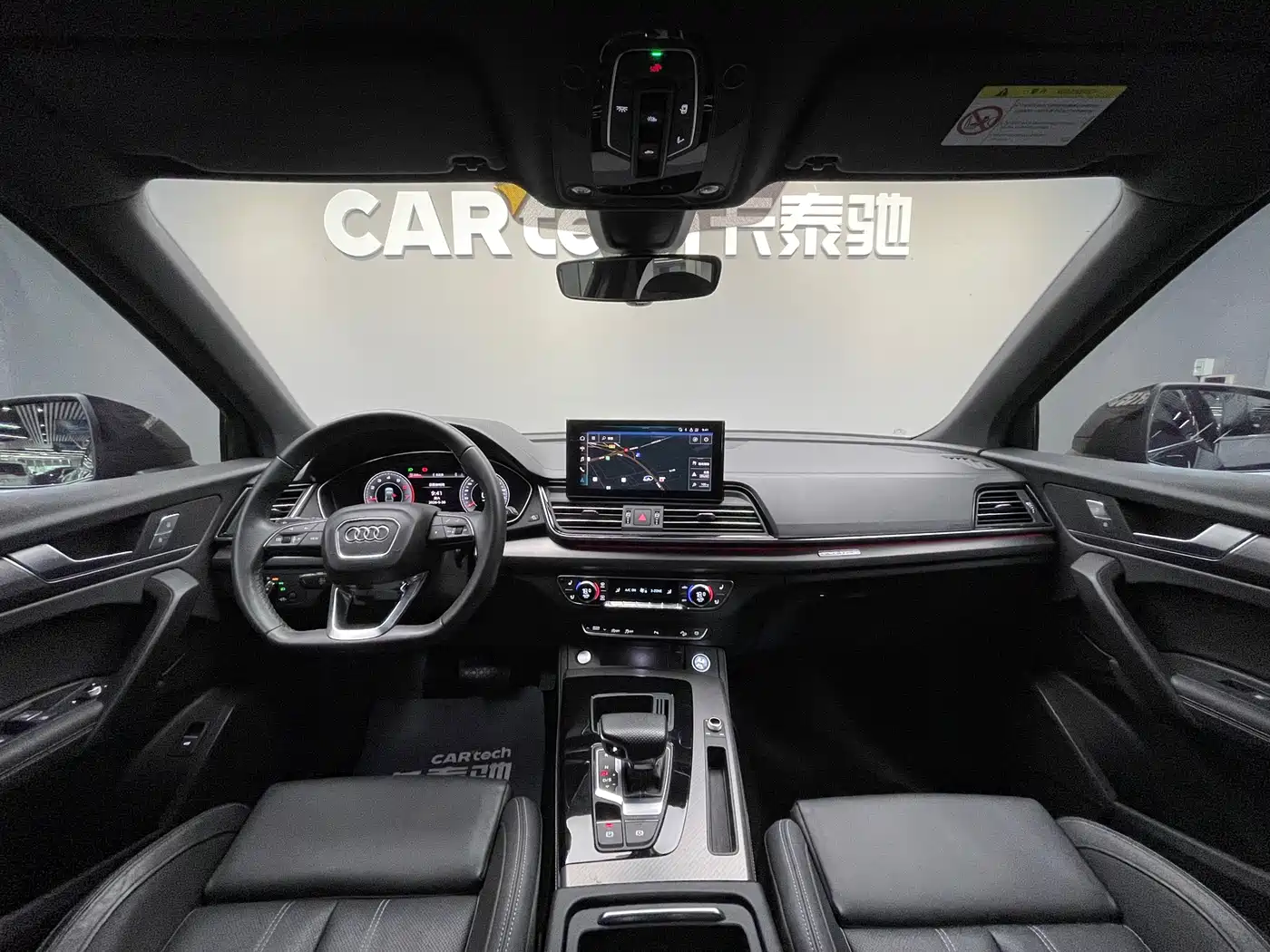 Audi Q5L 2024 Model 40 TFSI Luxury Dynamic фото 9