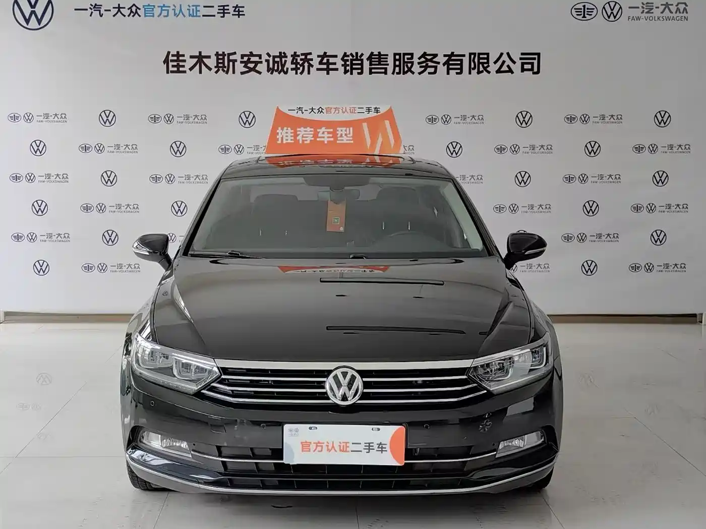 Volkswagen Magotan 2017 330TSI DSG Luxury фото 4