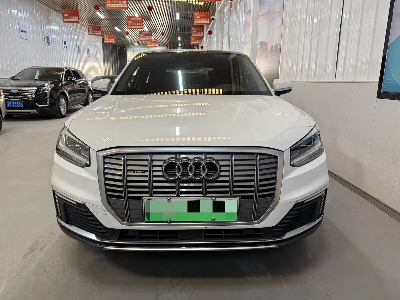 AUDI Q2L E TRON